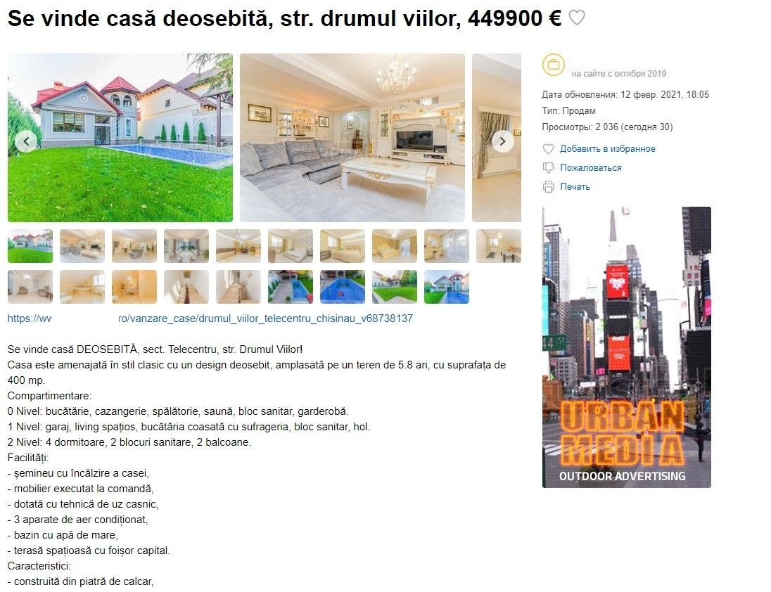 FOTO // LUXUL în care trăia fostul șef de la Penitenciare. „Fugarul” și-a scos casa la vânzare cu 10 000 000 de LEI